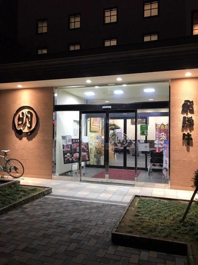 プライベートヴィラ岐阜高山 מראה חיצוני תמונה